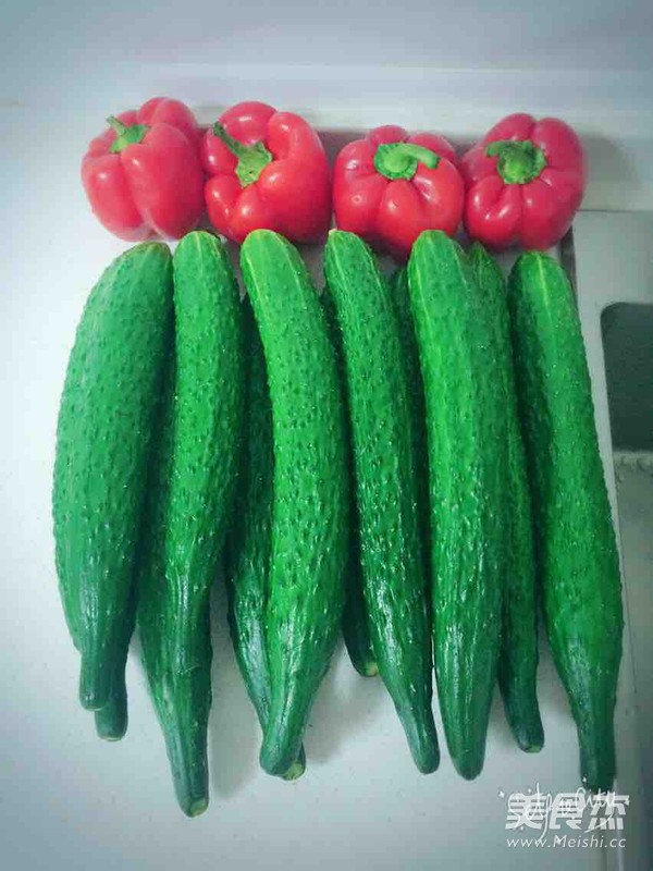 Five-flowered Cucumber for Meal recipe