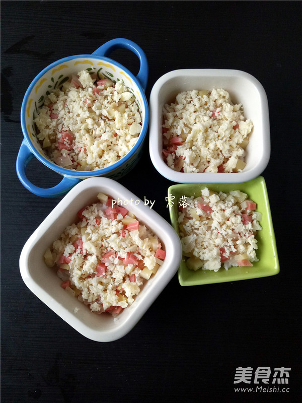 Baked Rice with Ham recipe