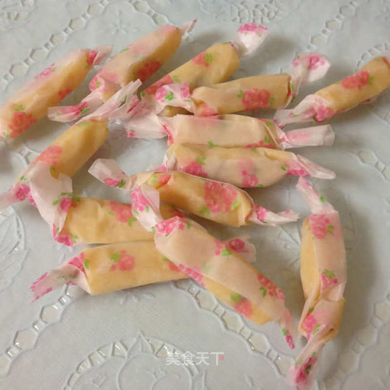 Extra Rich Milk Fudge recipe