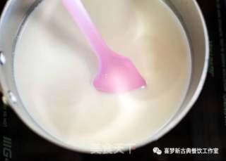 Delicious Vacuum Yogurt recipe