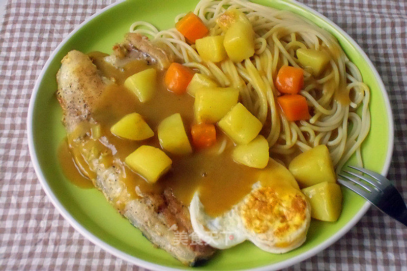 Curry Fish Steak Spaghetti