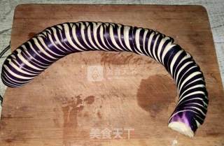 Eggplant with Minced Meat recipe