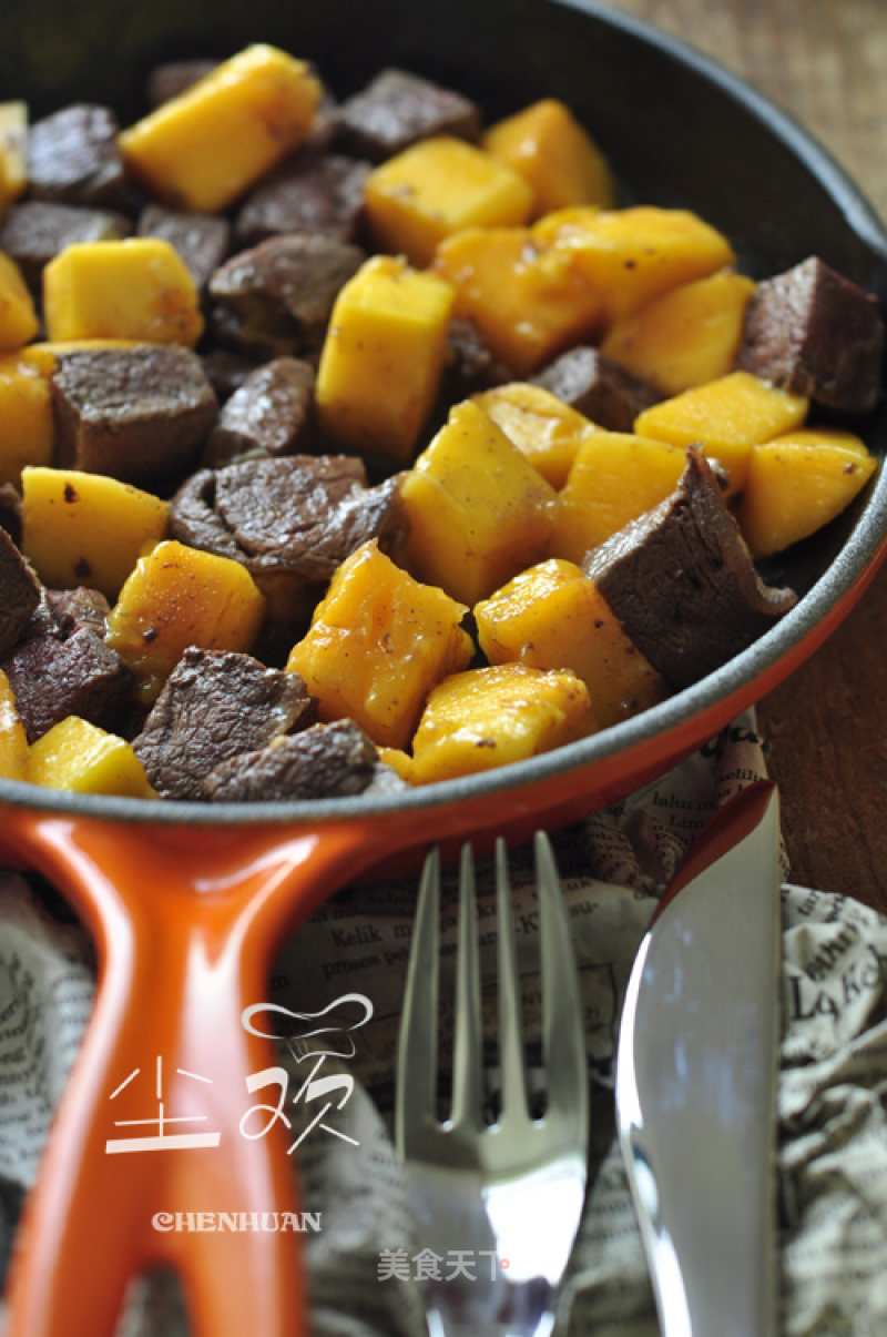 Mango Beef Dice recipe