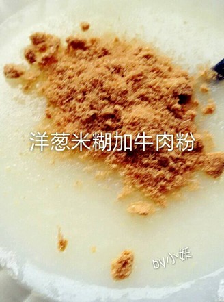 Onion Rice Paste with Beef Powder