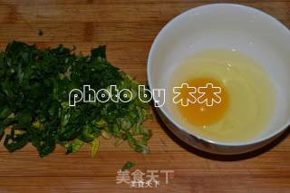 Spinach Egg Drop Soup recipe