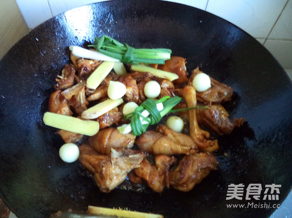 Special Fragrant Chicken Pot recipe