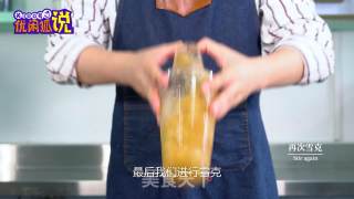 Yifang's Same Style Royal Concubine Lychee Black Tea recipe