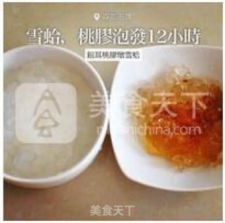 Stewed Hashima with Peach Gum and Tremella recipe