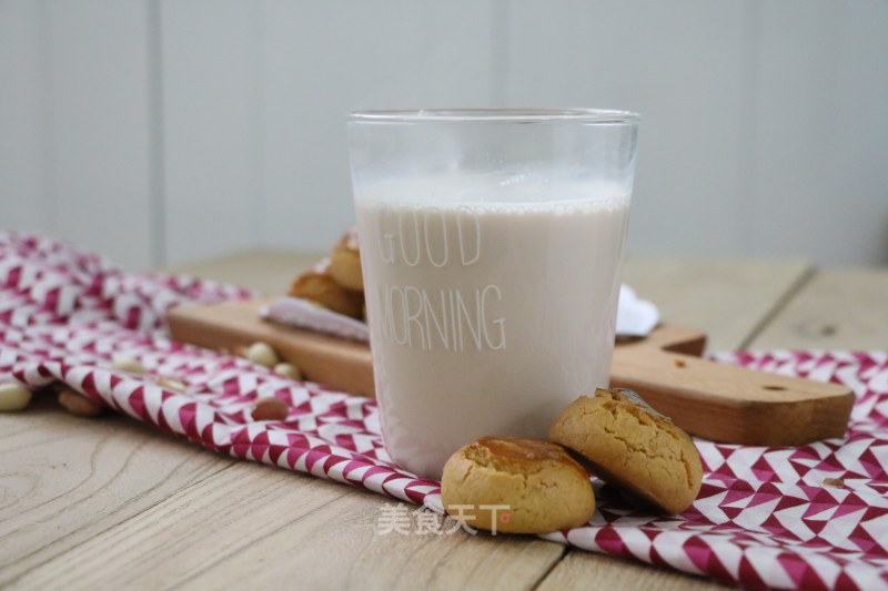 Peanut Cream recipe
