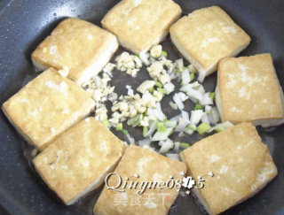 Stuffed Tofu recipe