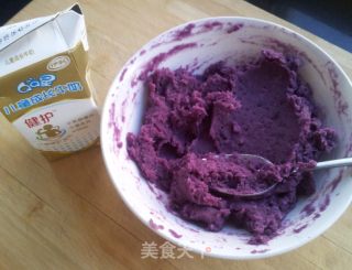 Purple Sweet Potato Donkey Rolling recipe