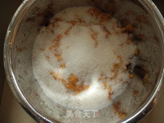 【homemade Loquat Sauce】 recipe