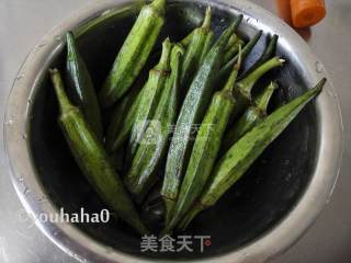 Okra with Dipping Sauce recipe