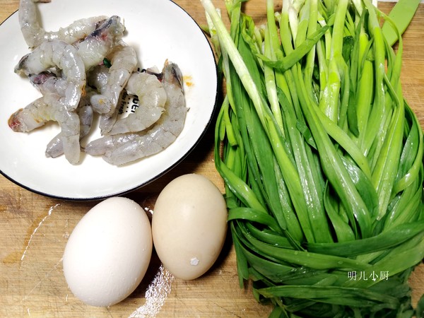 Leek and Shrimp Dumplings recipe
