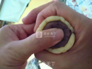 Cantonese-style Red Bean Paste Mooncakes recipe