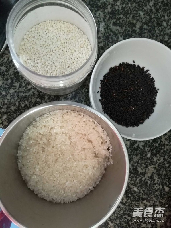 Black Glutinous Rice recipe