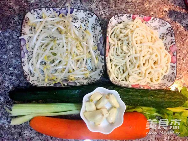 Old Beijing Fried Noodles recipe