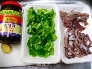 Green Pepper Squid recipe