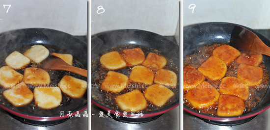 Osmanthus Sugar Rice Cake recipe