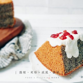 Multigrain Chiffon Cake recipe