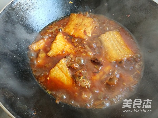 Douban Fish Cubes recipe