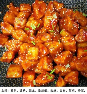 [new Method of Eggplant] It Tastes Sweet and Sour, Appetizing, Super Delicious, recipe