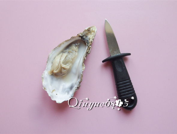 White Pepper Oyster Soup recipe