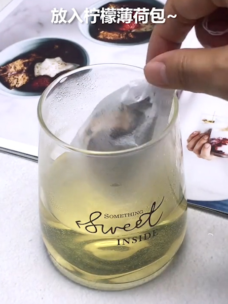Lemon Green Tea Mint Water recipe