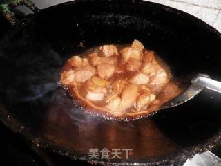 Shiitake Mushroom Hoof Meat recipe