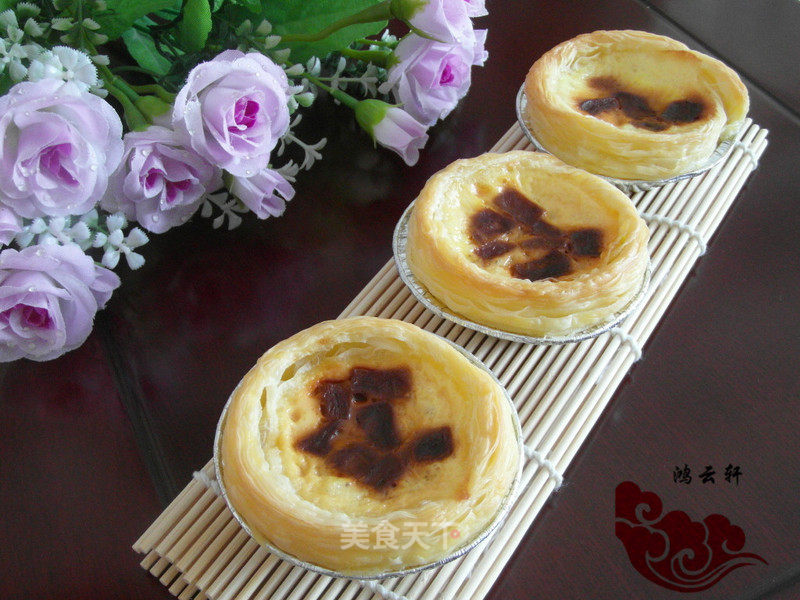 Cuiyi Egg Tart recipe