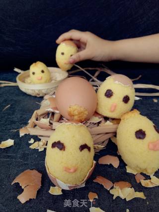 # Fourth Baking Contest and is Love to Eat Festival# Little Chicken Cake recipe