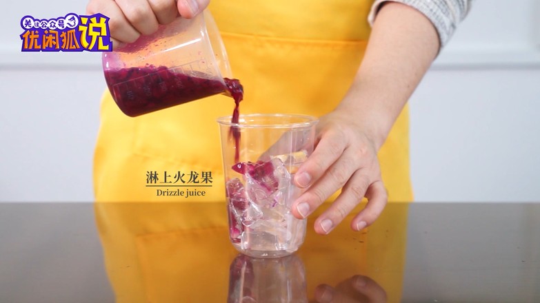 Milk Tea Recipe Tutorial: The Practice of Dragon Fruit Dirty Tea recipe