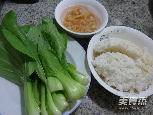 Kaiyang Green Vegetable Fried Rice recipe