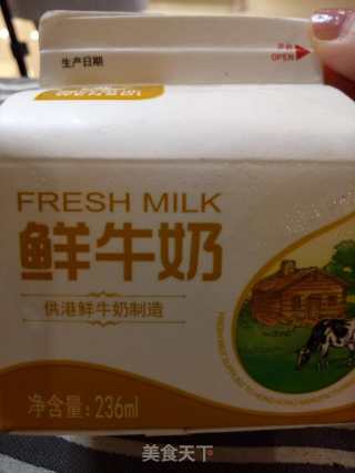 Stewed Bird's Nest Soup with Fish Maw and Fresh Milk recipe