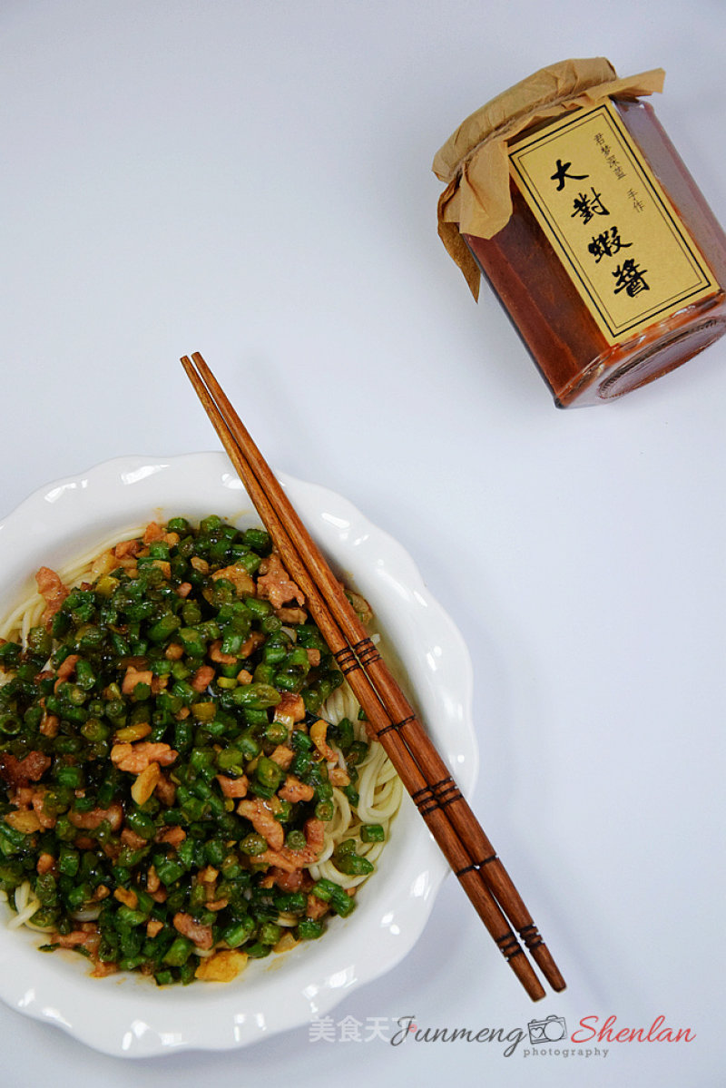 Summer Dishes [large Prawn Paste with Minced Meat and Cowpea] recipe
