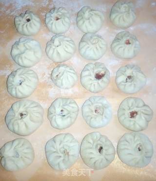 Scallion Pork Bun recipe