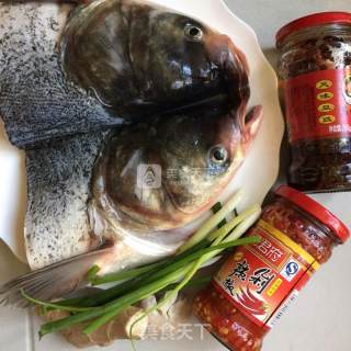 Chopped Pepper Fish Head recipe