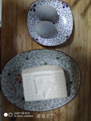 Preserved Egg Tofu recipe