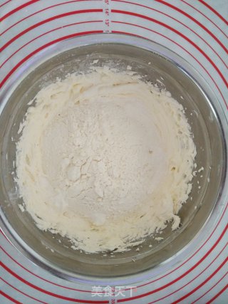 Jenny Cookies recipe