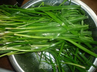 Baked Leek Cake recipe