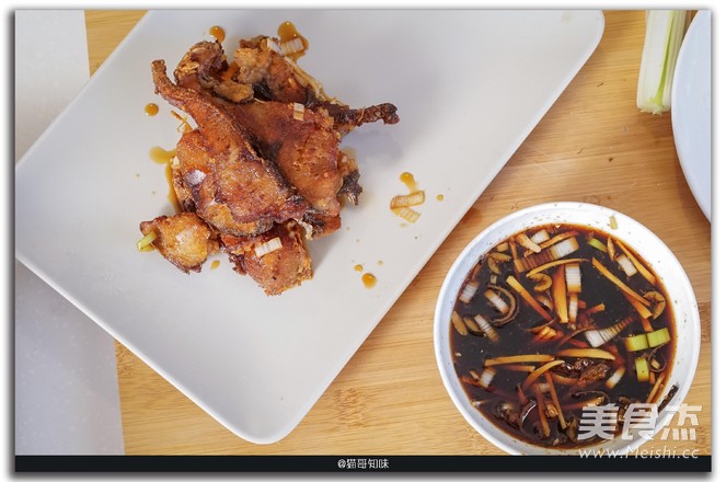 Crispy Fish recipe
