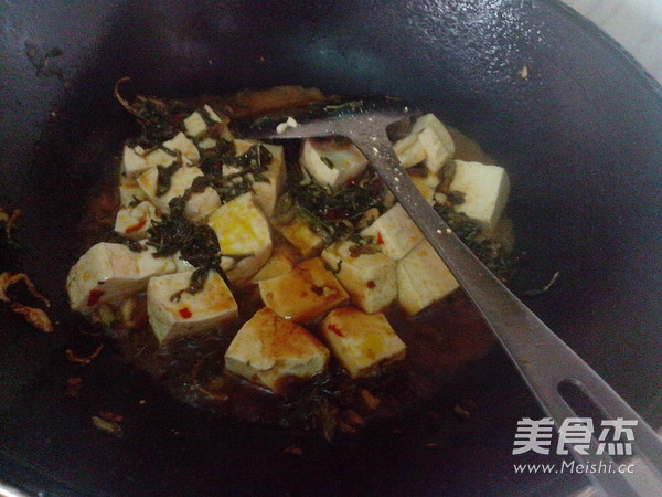 Tofu with Dried Vegetables recipe