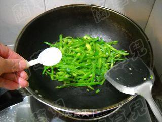 Green Pepper and Mustard Spiced Dried recipe