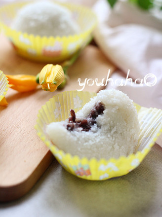 Coconut Bean Paste and Glutinous Rice recipe