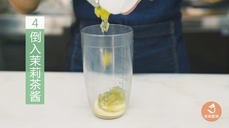 Beauty and Beauty: The Practice of Layered Lemon Tea recipe