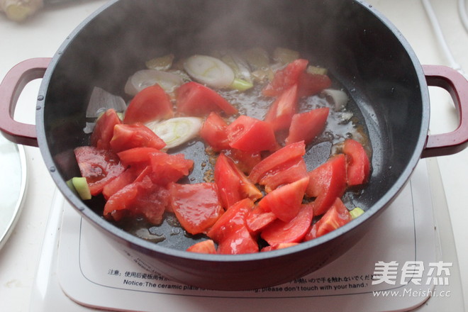 Tomato Sirloin Pot recipe