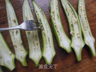 Meat Stuffed Okra recipe