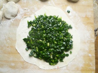 Baked Leek Cake recipe