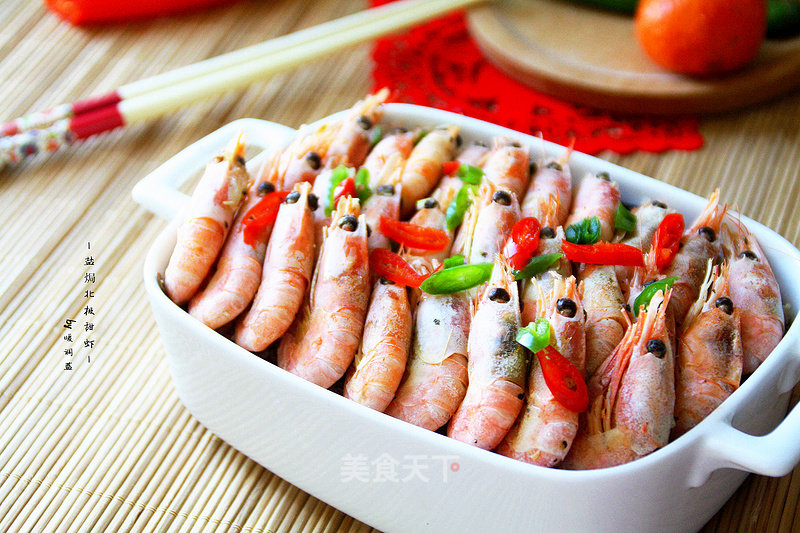 [salt Baked Arctic Sweet Shrimp]: Original and Delicious recipe
