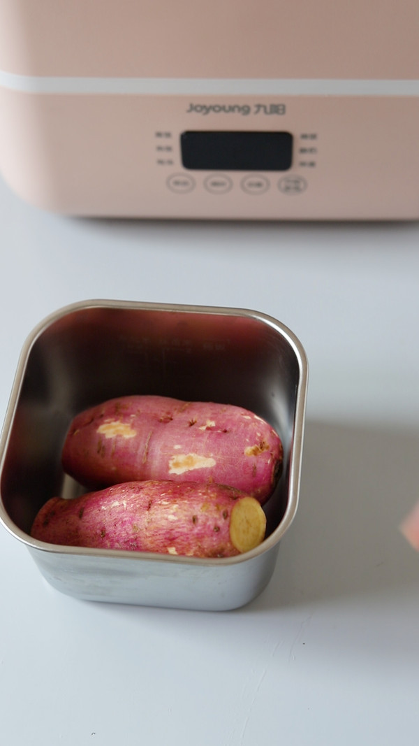 A Delicious Breakfast with Full Nutrition, Full of Vitality All Day Long recipe